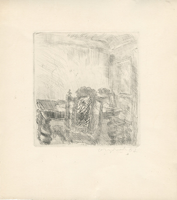 Кудряшов Олег Алексеевич. Интерьер